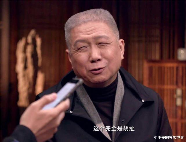 绿松石|马未都找人修黄花梨椅子，10天竟要价1万！马未都想砍价，对方一句话让他闭嘴！