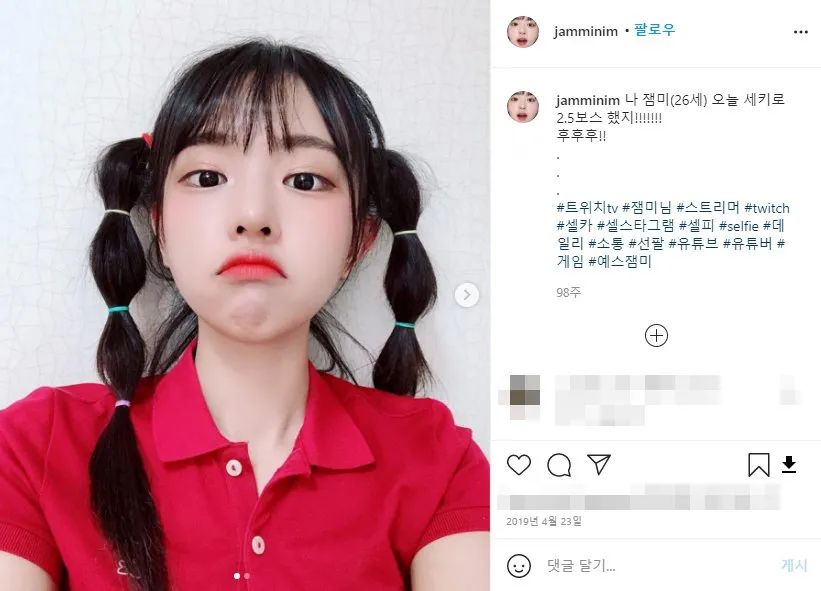 韩国队|气愤！韩国男排运动员和女主播被网暴后双双自杀，网络霸凌太荒唐！
