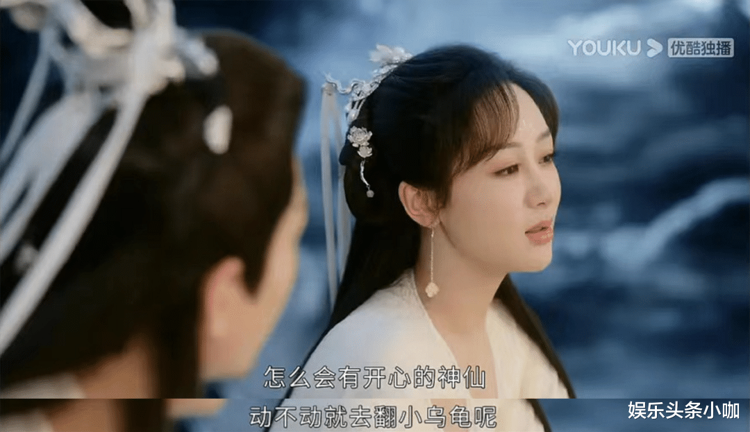 应渊|她的cp,还能嗑吗?