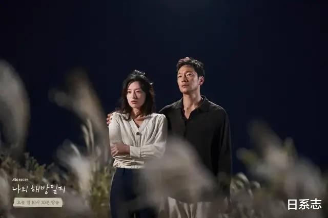 日剧|好剧推荐｜觉得自己是个废柴时，这12部剧安慰了我！