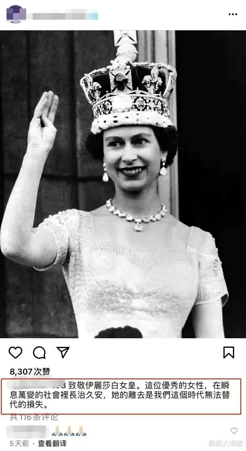 刘嘉玲|刘嘉玲为污点艺人站台惹众怒！两人紧贴合影亲密，被骂触及底线了