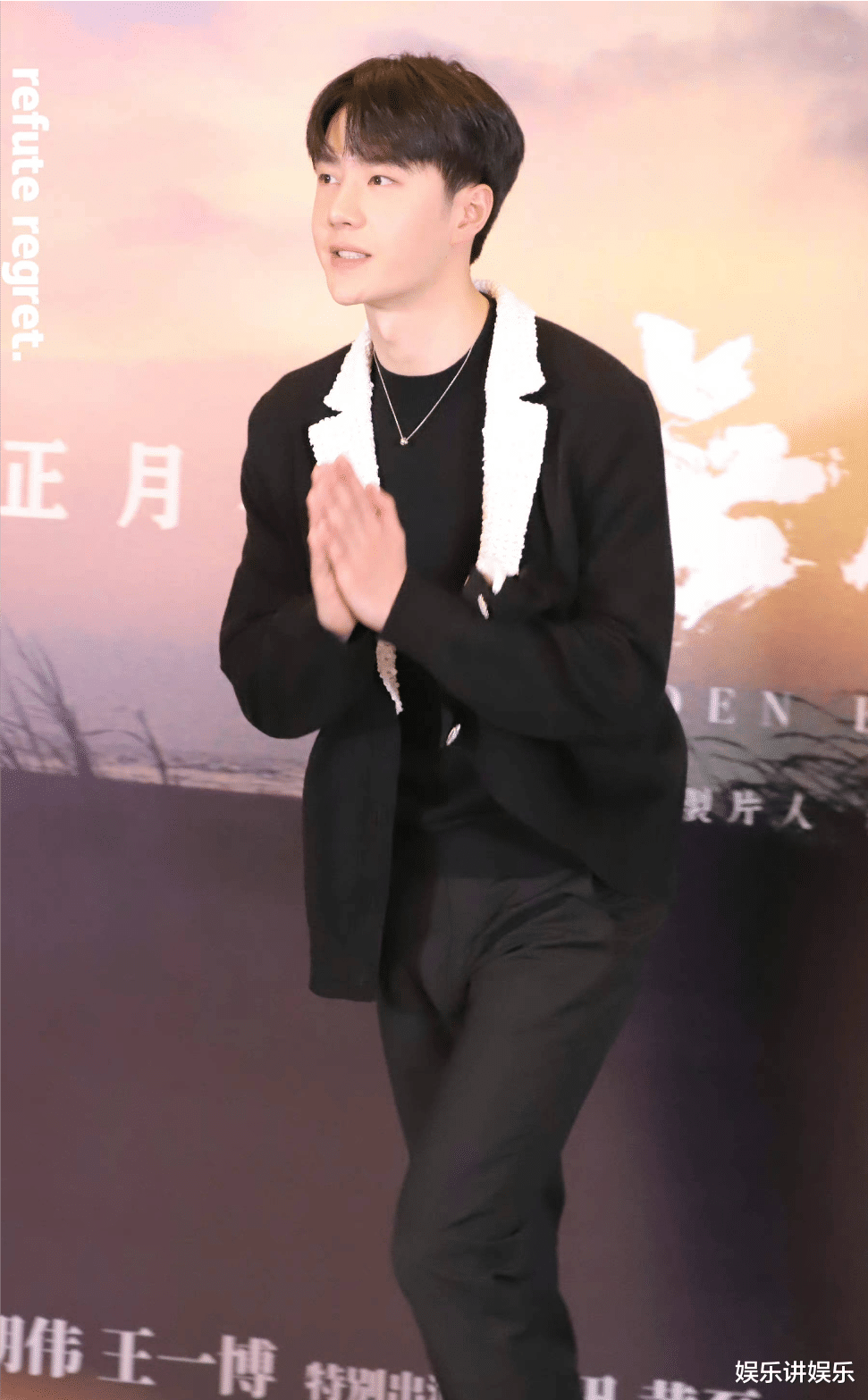 王一博|程耳与影评人深入交流《无名》,大佬偷摸搜索:王一博是一线明星吗