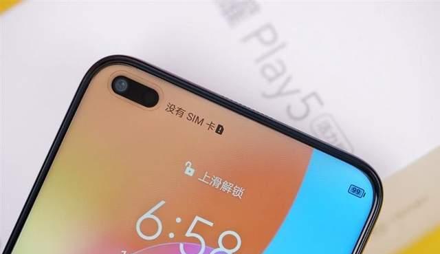 荣耀|送女神新选择，荣耀高颜值机型再降，66W+120Hz已降至1379元