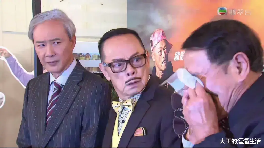 麦克|“现场爆喊，宣布捐款”。在吐槽方面，TVB认第二，无人敢认第一。