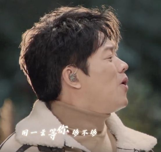 王祖蓝|曾毅参加完这档综艺后，怕是把挣“玲花钱”的机会，都给用光了？