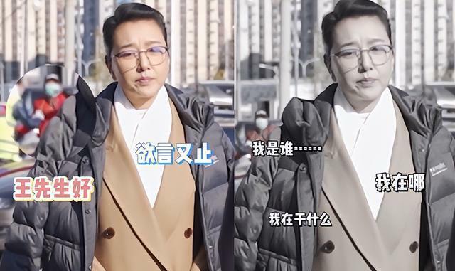 王志文|他俩要一起演到80岁，相识30年，王志文和江珊不是夫妻胜似夫妻