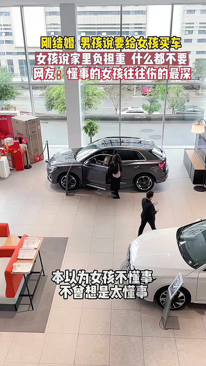 男子不顾家里负担重坚持要买车,妻子着急道:我们外债还没还完