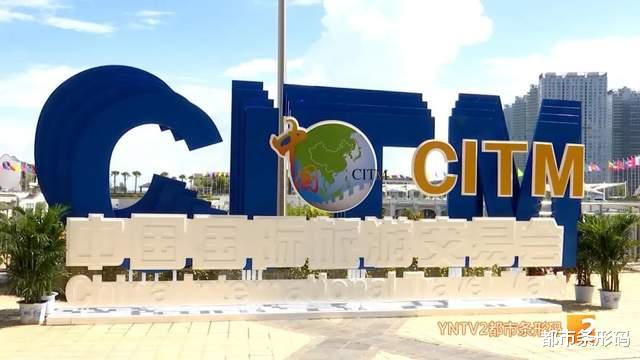 山东省|好吃、好玩、好逛！明起对外开放