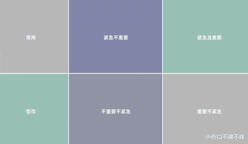 |一个人在职场上能吃得开的，一定是在为人处世上下足了功夫