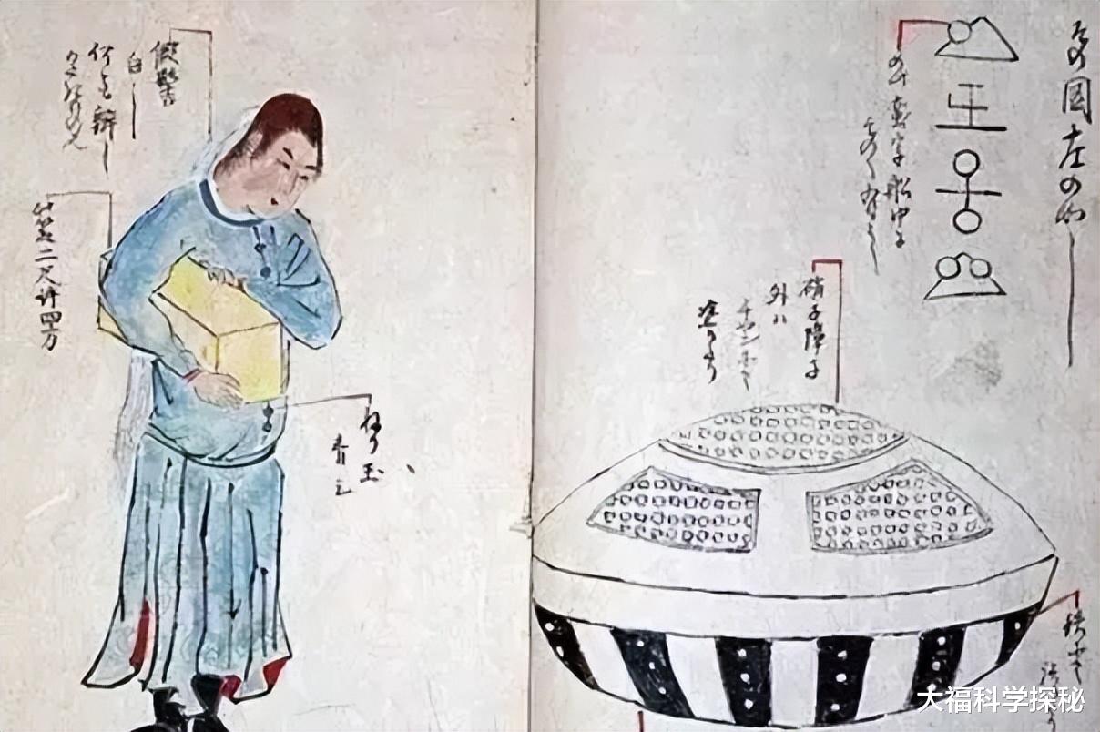 神秘海域龙三角有外星人?记载中的神秘女子,乘空心船来到这里