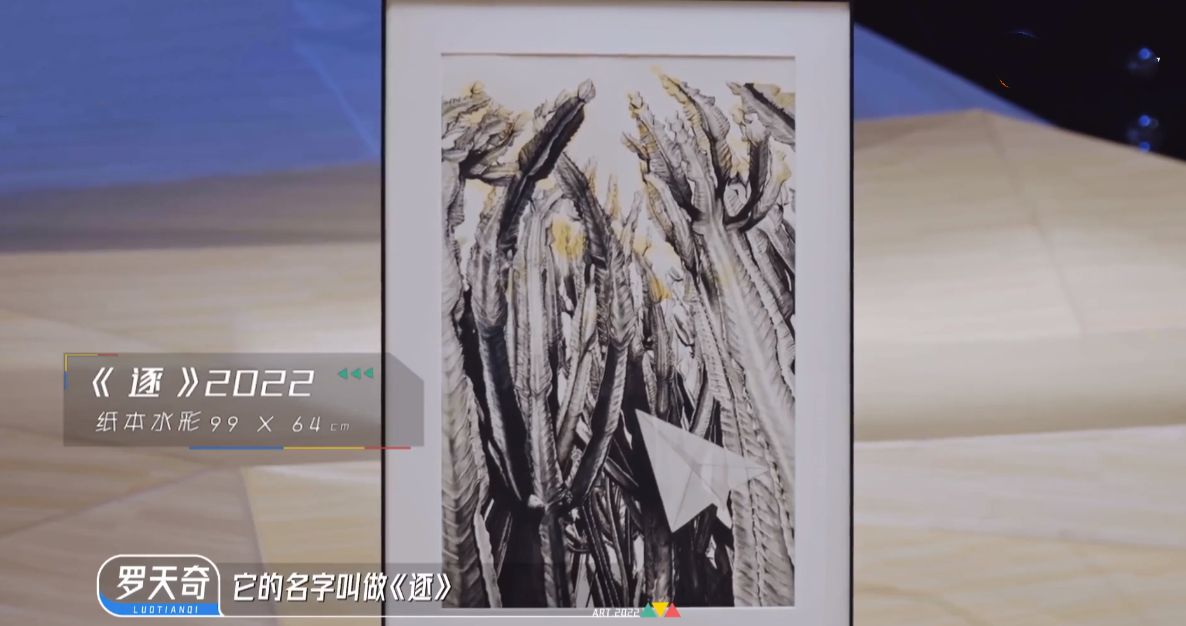 白鹿|李诞、张智霖的审美,李冰冰的品味,让这档综艺成为湖南“新贵”