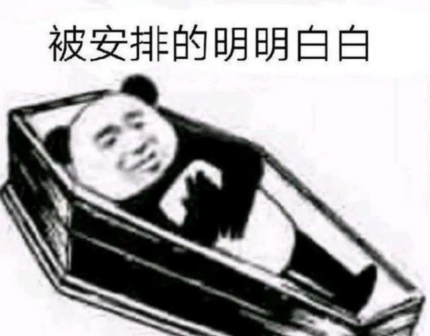 软件|把软件安装到内存里，运行比SSD快10倍！快来试试