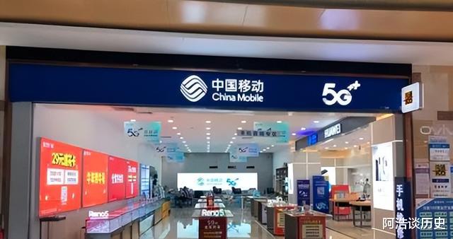 Hadoop|推行携号转网后，电信成最大赢家