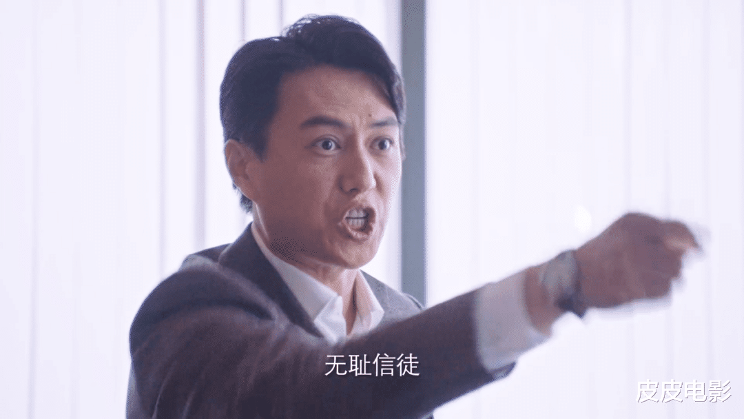 靳东|靳东，危机才刚刚开始