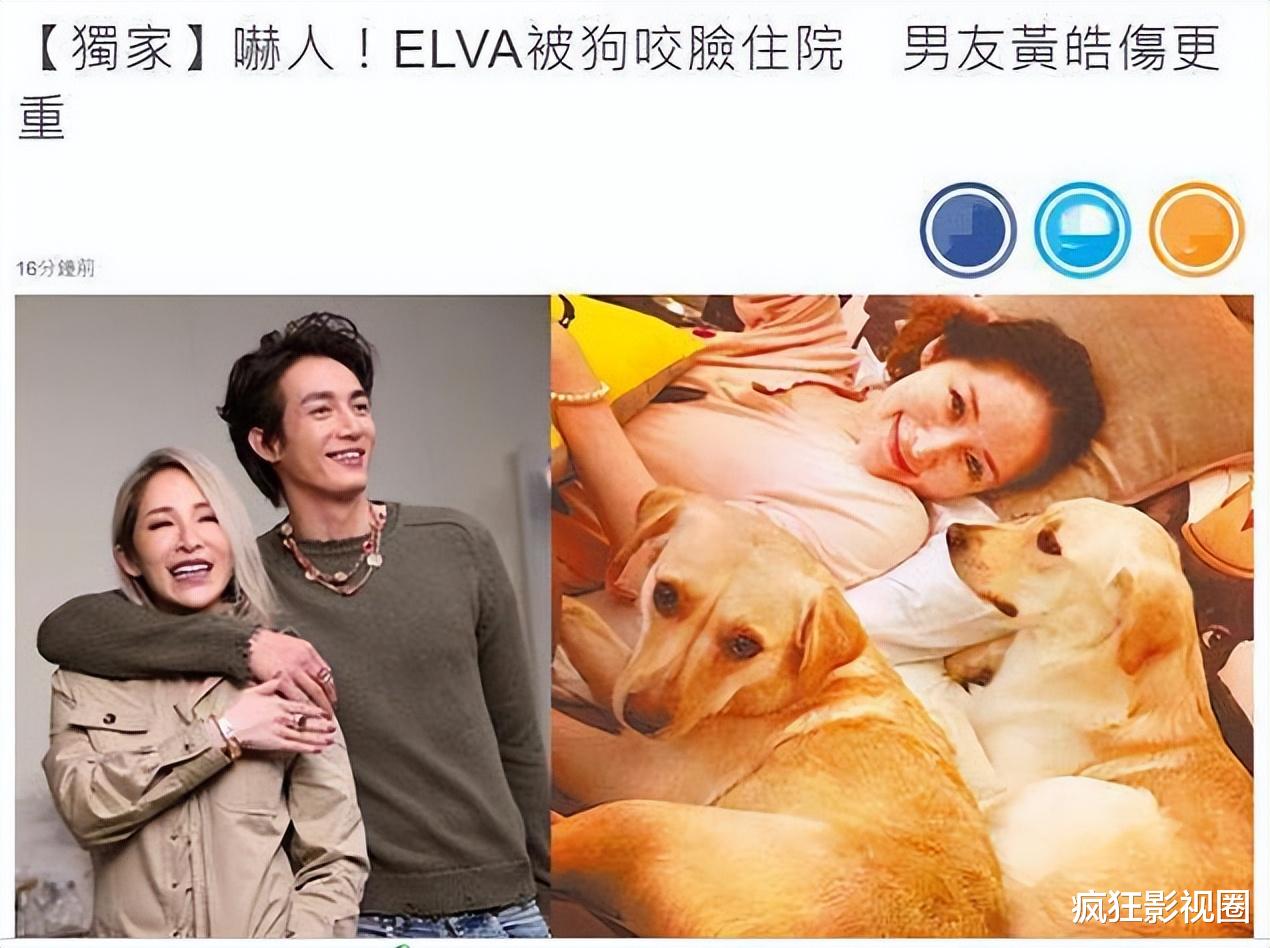 赖弘国|4月最后一天的娱乐圈真热闹，这些瓜一个比一个生猛