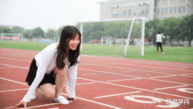 |职场干货——职场人必须明白的21条道理,越早知道越好