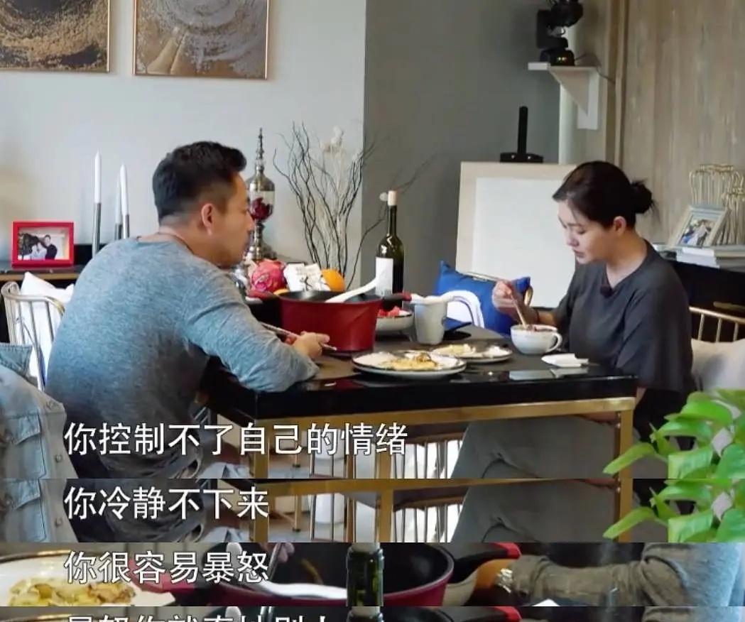 汪小菲|汪小菲婚内出轨5人？将怀三胎的大S推倒在地遭黑人暴打，40岁幼稚