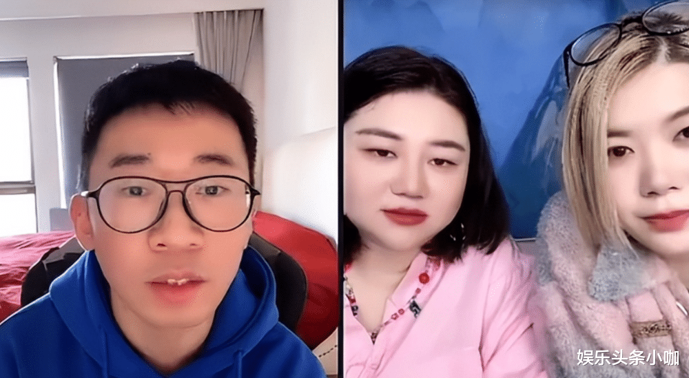 杨迪|官宣离婚!16年爱情崩了,跟新欢晒全家福…