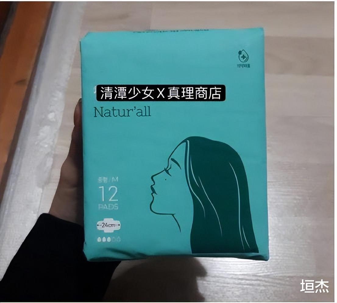 雪莉|家庭贫困进SM被力捧，曾被嫌头发有异味，25岁突然离世引人深思