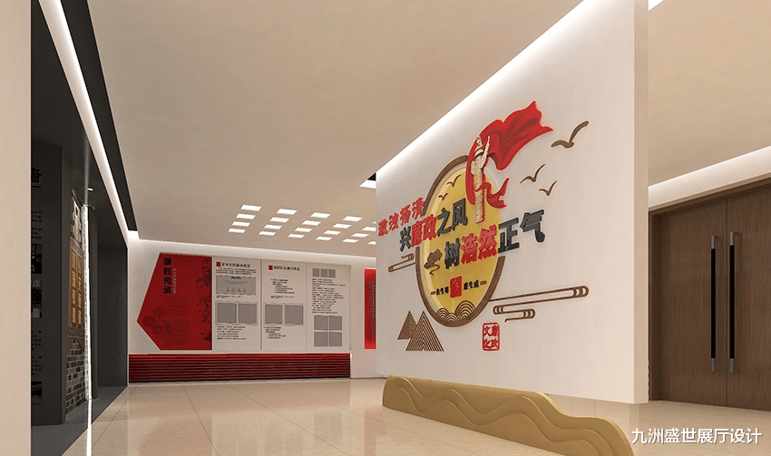 展厅设计中对于内容版式布局有哪些技巧？