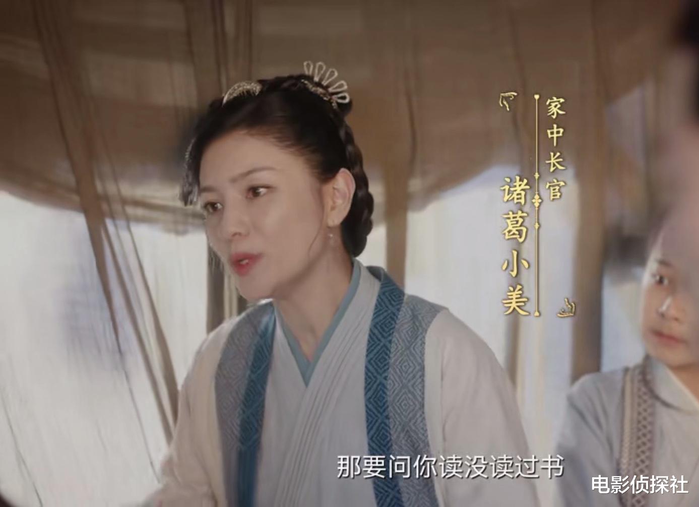 卿卿日常|好家伙！《卿卿日常》刚开播就被一星刷屏了，观众的差评理由出奇一致