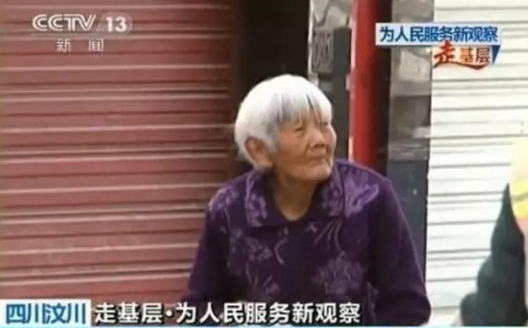 “戏精”贪官落马:为当清官让老母亲捡垃圾,最后被判刑16年!