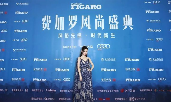 |\后悔莫及\杨颖：踹掉黄晓明资源逆跌，不良嗜好遭曝光沦为弃子