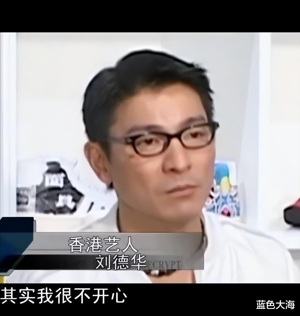 杨丽娟|狂恋刘德华13年，逼父跳海卖肾，家破人亡后杨丽娟现在如何了？