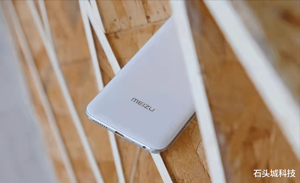 魅族|魅族新机迟迟没有消息,一个劲降价清库存,网友坐不住了:活着!