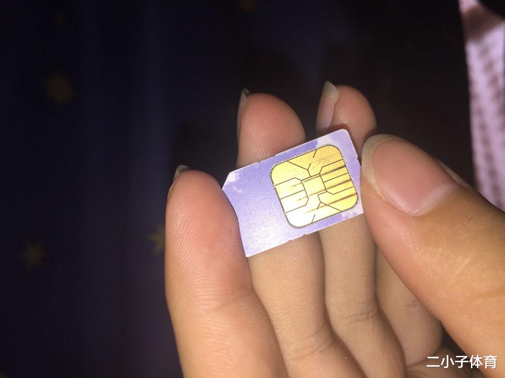 电信|现在的人都纷纷换成了电信卡
