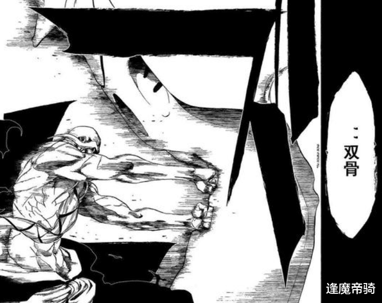 漩涡鸣人|同样是《死神》boss，蓝染跟友哈巴赫，忌惮山本元聊斋的原因却不同