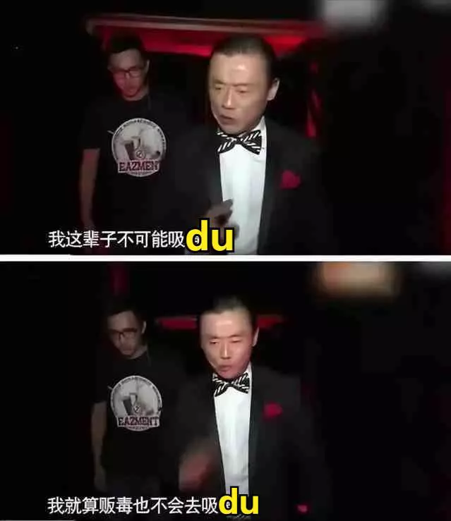 明星|娱乐圈“过时又过气”的6位明星，除了阿宝借酒消愁还有这几位