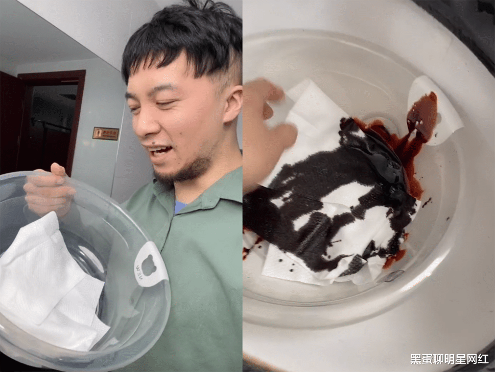 辛吉飞揭秘网红洗衣液销售套路:涂满酱油后,用清水就能洗干净