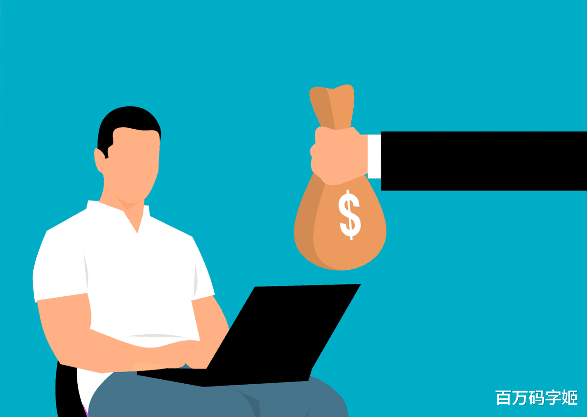 95后|95后打工哲学:“打个工而已,太在乎领导和同事,你就输了”