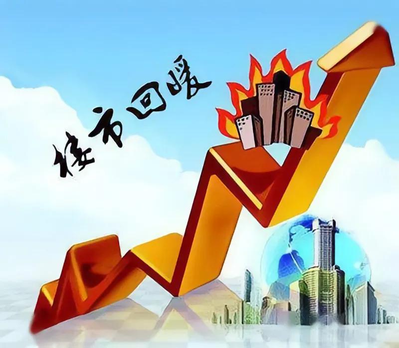 深圳市|深圳罗湖一套241平米豪宅被拍卖，8个买家竟出价155次，溢价690万