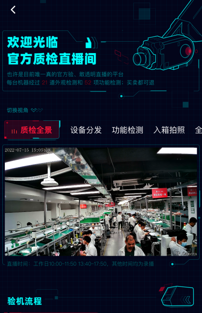 iPhone|为什么现在那么多人愿意买二手手机？而不买新机，网友回答很真实