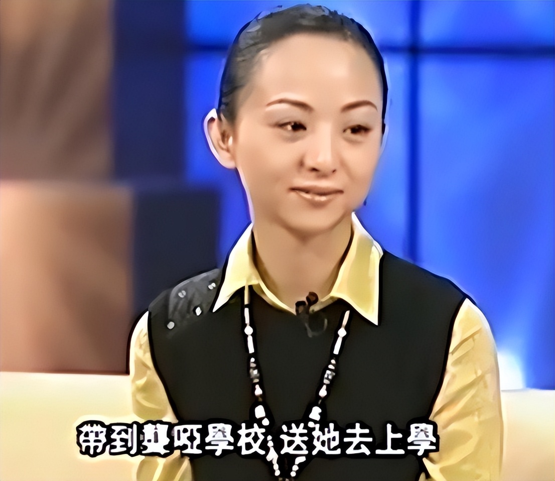 邰丽华|两次拒绝富商,27岁下嫁理工男,“千手观音”邰丽华找到幸福了吗