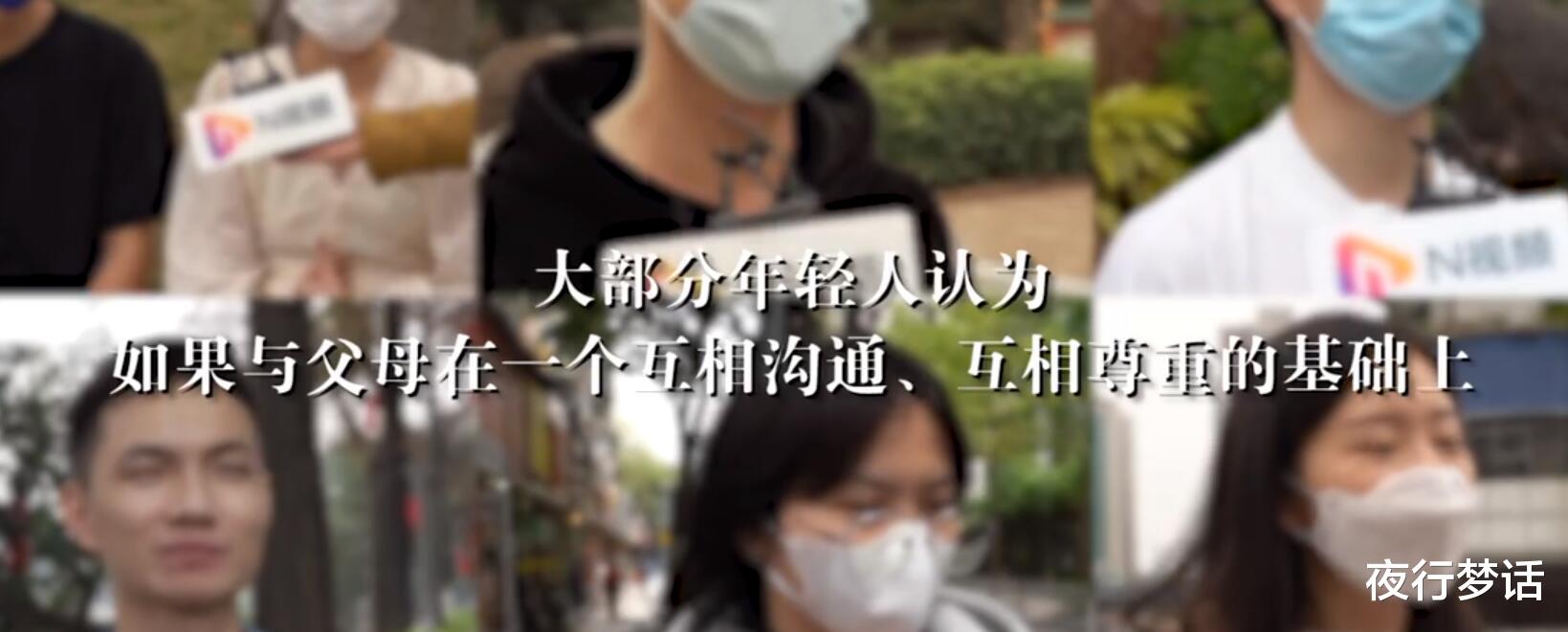 春节|在我不知道的相亲角,朋友看到了我的简历