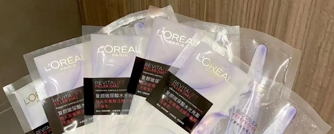 底妆 适合干皮女生的补水面膜盘点:舒缓修护、深层补水,款款都好用