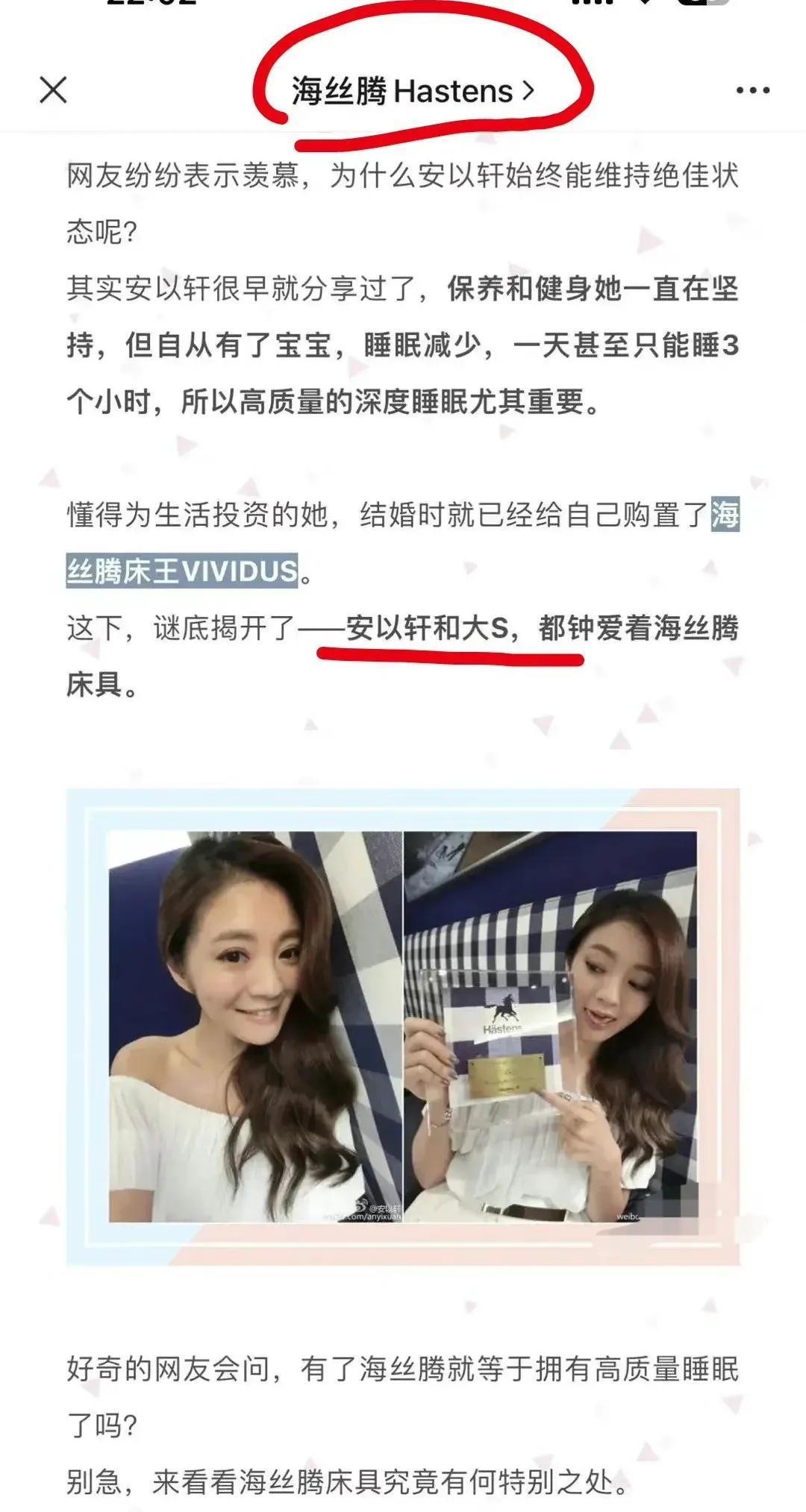 汪小菲|是谁放出的汪小菲和张颖颖的私密录音?汪小菲恨小S夫妻的原因