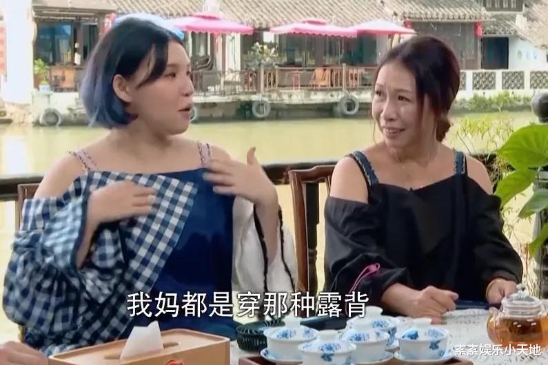 庄文杰|谢依霖曝妈妈患精神病：多次拿刀砍家人，烧炭上吊了好几次