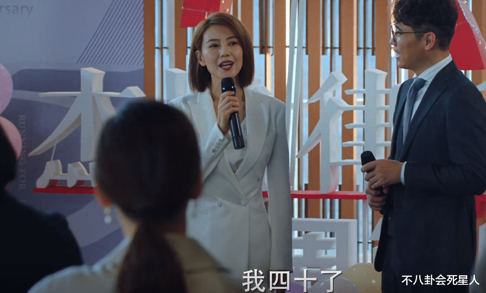 玛丽苏|7位拒绝“少女感怪圈”的女星，不装嫩不玛丽苏，打了多少人的脸