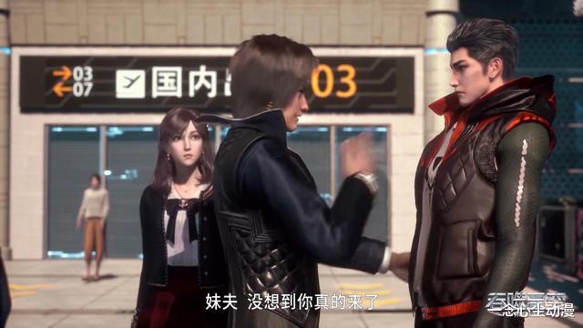 刘銮雄|吞噬星空:徐欣裸露半身,在罗峰面前宽衣换装,黑丝筒袜太养眼