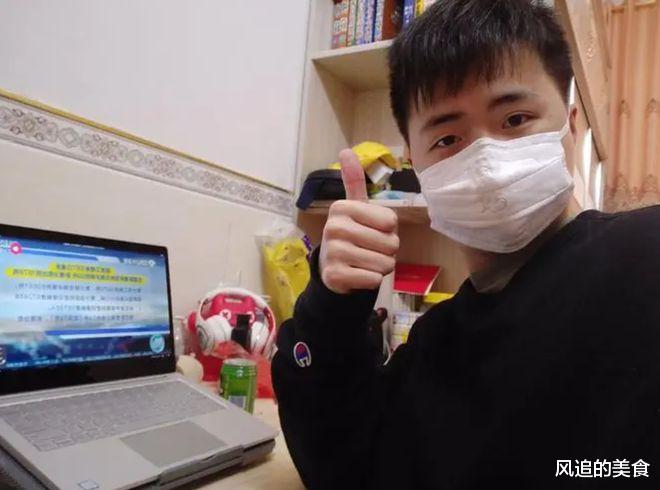 应届生|某企业:今年不招应届生?,上了三年网课谁敢要?