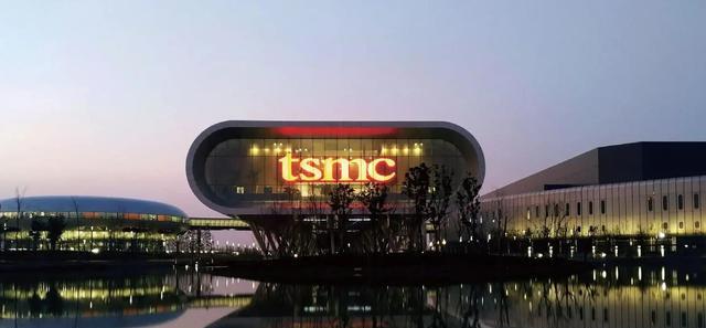 芯片|美媒：台积电等再不能对华为出货，后果很难想象