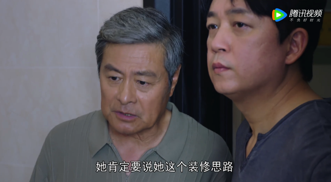 国产职场剧清流,只谈工作,不恋爱,还全是装修干货和避坑指南???