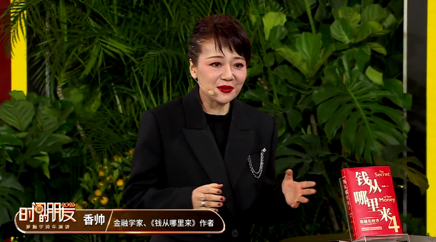 Ubuntu|用做产品的思路做跨年演讲,《时间的朋友》早已不只是一个符号