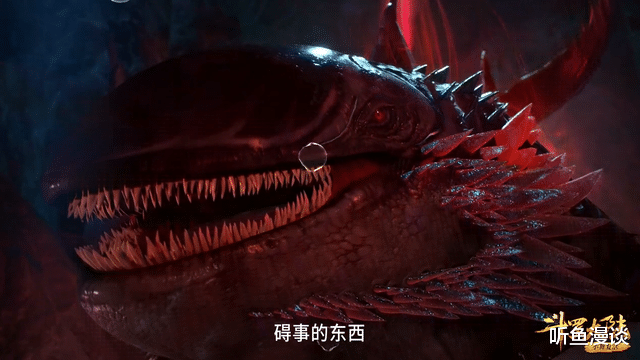 灌篮高手|斗罗大陆：同为海洋三大霸主，为什么小白这么幸运？颜值即正义！