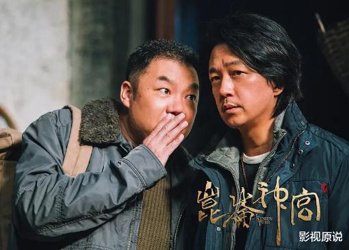 昆仑神宫|《昆仑神宫》高开低走,评分再次下滑,《龙岭迷窟》成唯一佳作