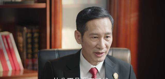 底线|底线：孩子该不该打掉，童瑞的抉择没问题，周亦安无错但也很愧疚